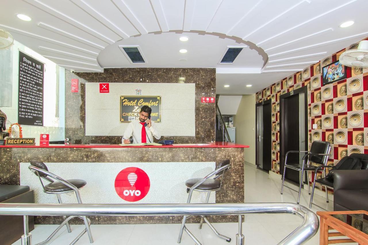 โอโย 8883 โฮเต็ล คอมฟอร์ต โซน Hotel ลัคเนา ภายนอก รูปภาพ